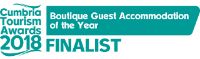 Image for Cumbria Tourism Awards 2018