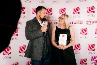 Image for Highly Commended Wedding Venue - The Wedding Industry Awards