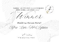 Image for Winner of Best Wedding Venue 